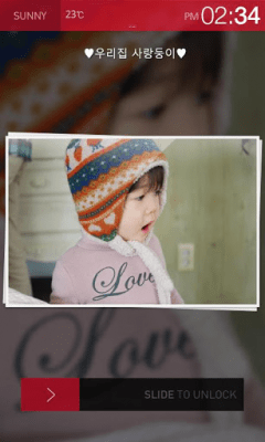 Screenshot of the application [HG] HomeVideo nLocker - #5