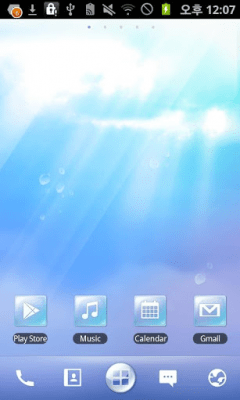 Screenshot of the application SunShower GOLauncher EX Theme - #4