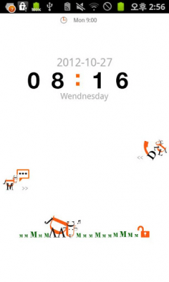 Screenshot of the application Typo Art Milk Cow GO Locker - #4
