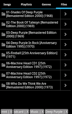 Screenshot of the application Music Player Ultra - #2