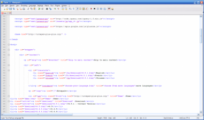 Screenshot of the application Notepad++ Portable - #2