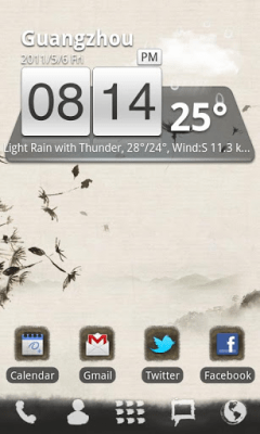 Screenshot of the application Ink Theme GO Launcher EX - #1