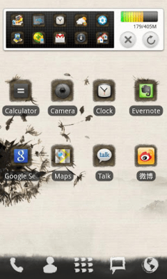 Screenshot of the application Ink Theme GO Launcher EX - #2