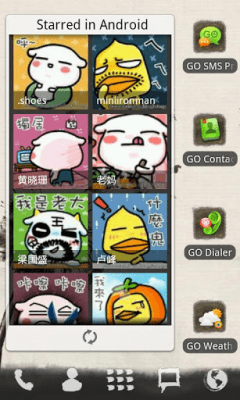 Screenshot of the application Ink Theme GO Launcher EX - #3