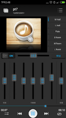 Screenshot of the application Music Player - #2