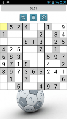 Screenshot of the application Sudoku - #3