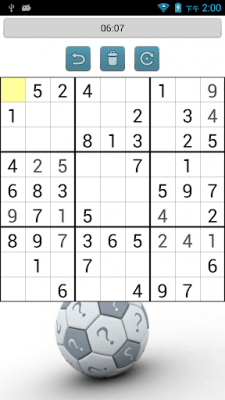 Screenshot of the application Sudoku - #7