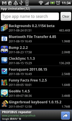 Screenshot of the application Super App Uninstaller Free - #1