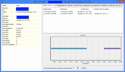Screenshot of the application Parser Cap - #5