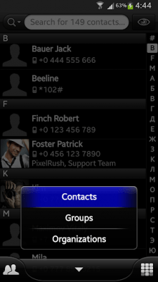 Screenshot of the application PP Theme - Classic Black - #5