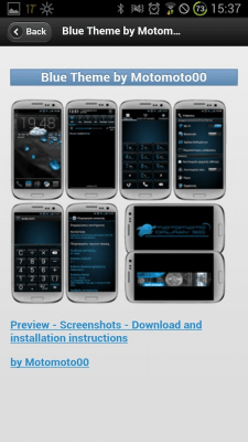 Screenshot of the application Omega Files - #3