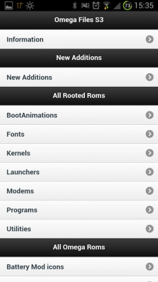 Screenshot of the application Omega Files - #7