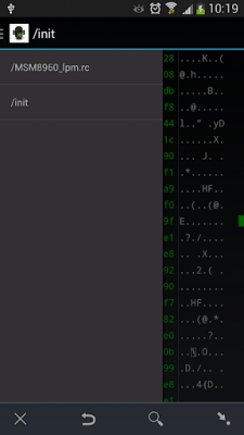 Screenshot of the application HexEditor - #4