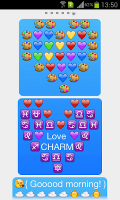 Screenshot of the application Emoji Share - #2