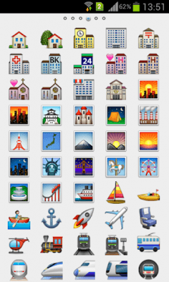 Screenshot of the application Emoji Share - #4