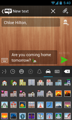 Screenshot of the application mysms - Wooden Theme - #5