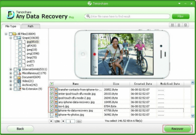 Screenshot of the application Any Data Recovery Pro - #2