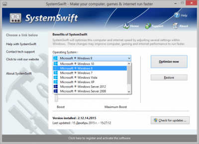 Screenshot of the application SystemSwift - #3