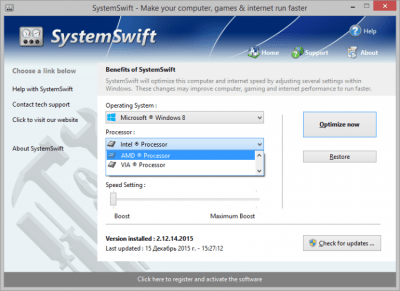Screenshot of the application SystemSwift - #4