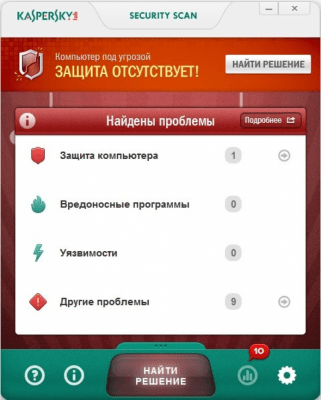 Screenshot of the application Kaspersky Security Scan - #2