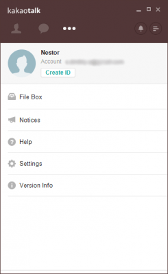 Screenshot of the application KakaoTalk PC - #3