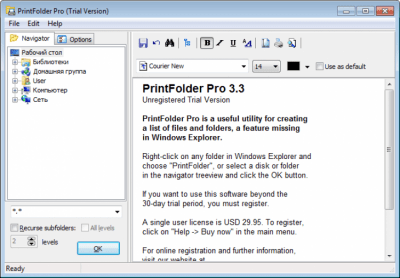 Screenshot of the application PrintFolder Pro - #1