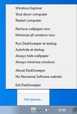 Screenshot of the application DeskSweeper - #1