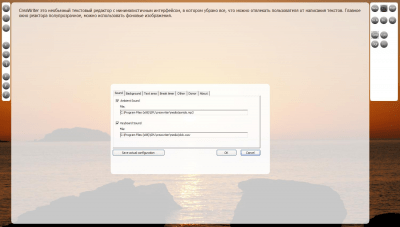 Screenshot of the application CreaWriter - #3