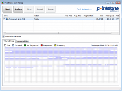 Screenshot of the application Pointstone Disk Defrag Free - #1