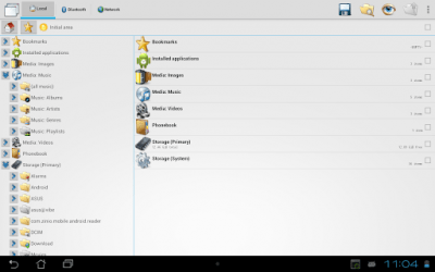 Screenshot of the application CASTLE File Manager - #2