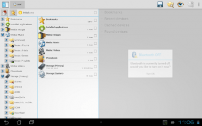Screenshot of the application CASTLE File Manager - #4