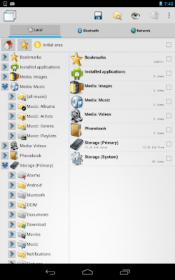 Screenshot of the application CASTLE File Manager - #7