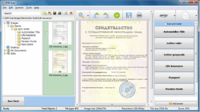 Screenshot of the application IDM Scan - #1