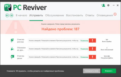 Screenshot of the application PC Reviver - #3
