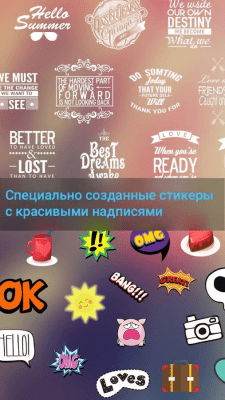 Screenshot of the application Font Studio—text on photo - #3