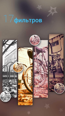 Screenshot of the application Font Studio—text on photo - #6