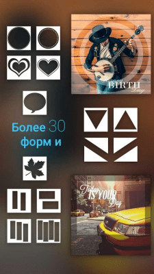 Screenshot of the application Font Studio—text on photo - #7