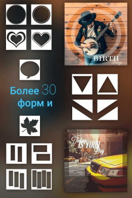 Screenshot of the application Font Studio—text on photo - #13