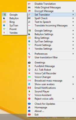 Screenshot of the application Clownfish for Skype - #3