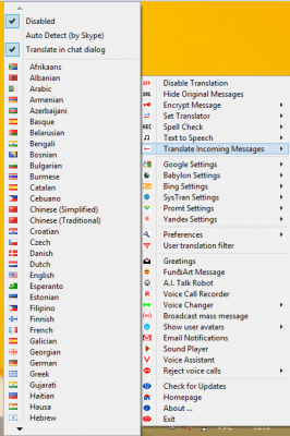 Screenshot of the application Clownfish for Skype - #5