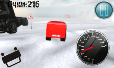 Screenshot of the application Russian driving simulator - #1