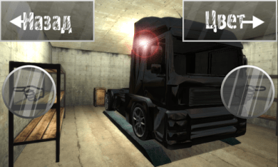 Screenshot of the application Russian driving simulator - #5
