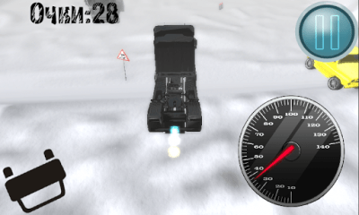 Screenshot of the application Russian driving simulator - #9