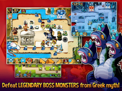 Screenshot of the application OMG: TD! - #12