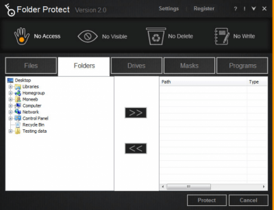 Screenshot of the application Folder Protect - #1