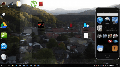 Screenshot of the application DropDealer - #4