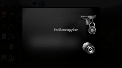 Screenshot of the application DropDealer - #5