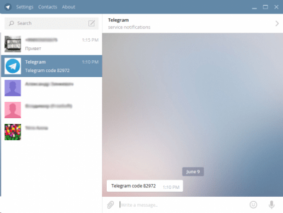 Screenshot of the application Telegram Desktop Portable - #1