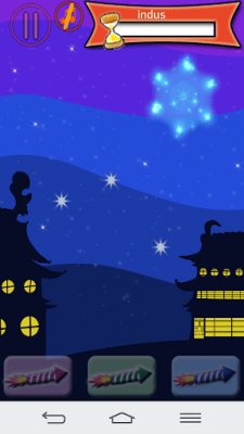 Screenshot of the application Fireworks Master - #4