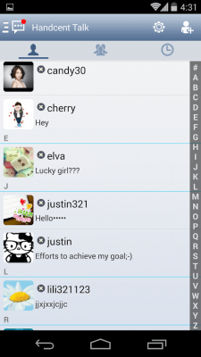 Screenshot of the application Handcent Classic Skin - #3